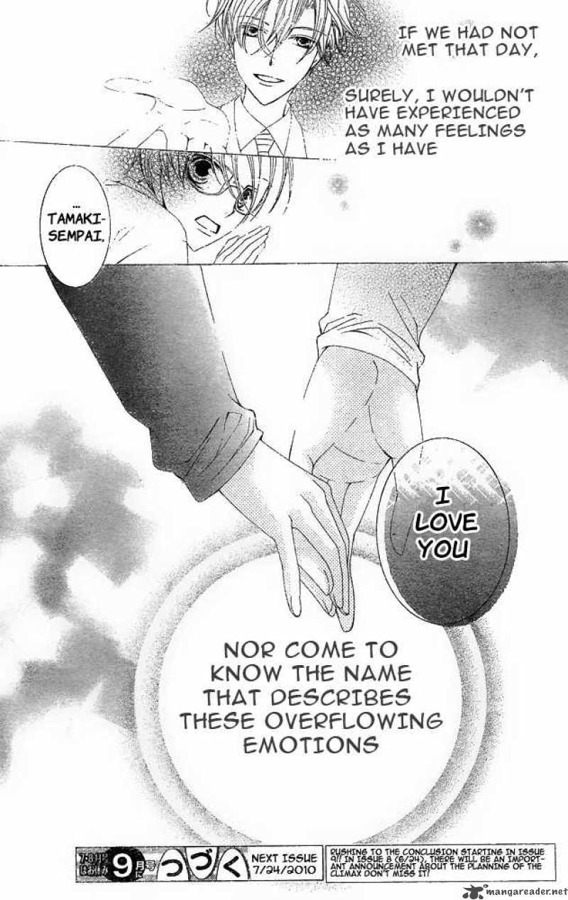 Ouran High School Host Club 80 42