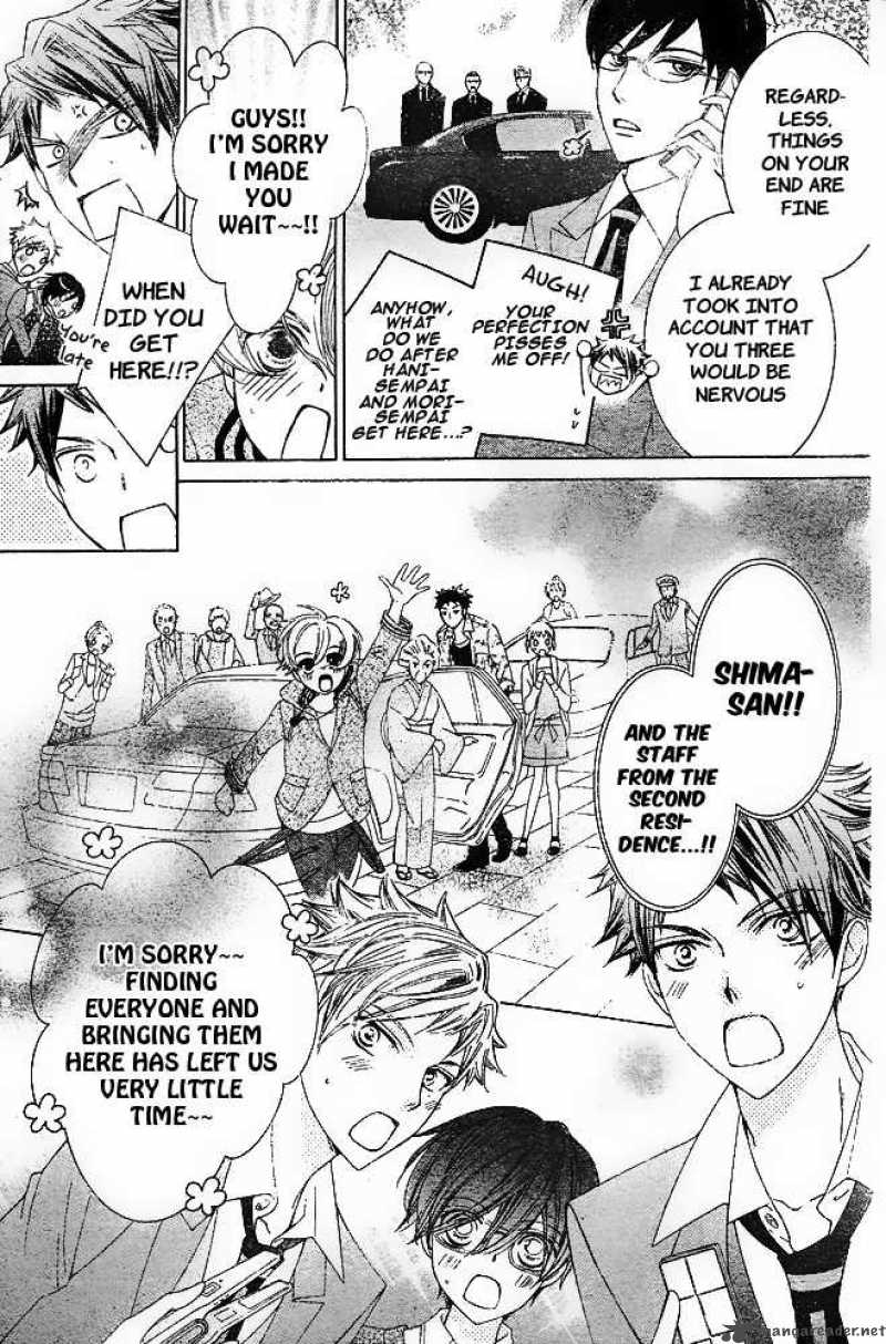 Ouran High School Host Club 80 5