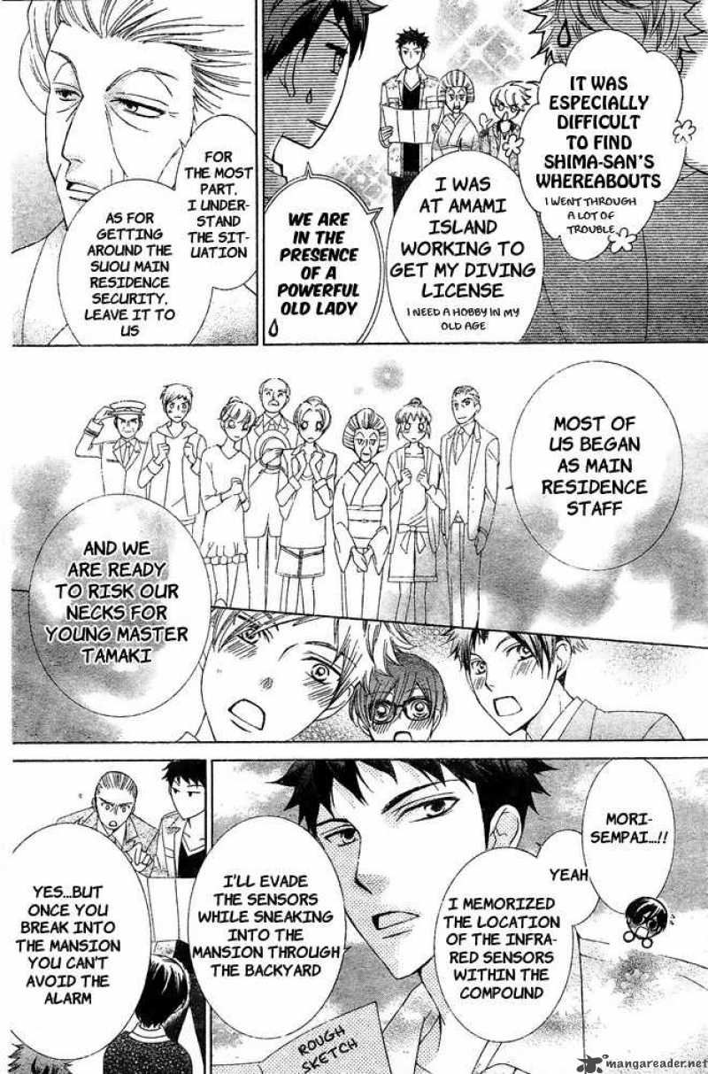 Ouran High School Host Club 80 6