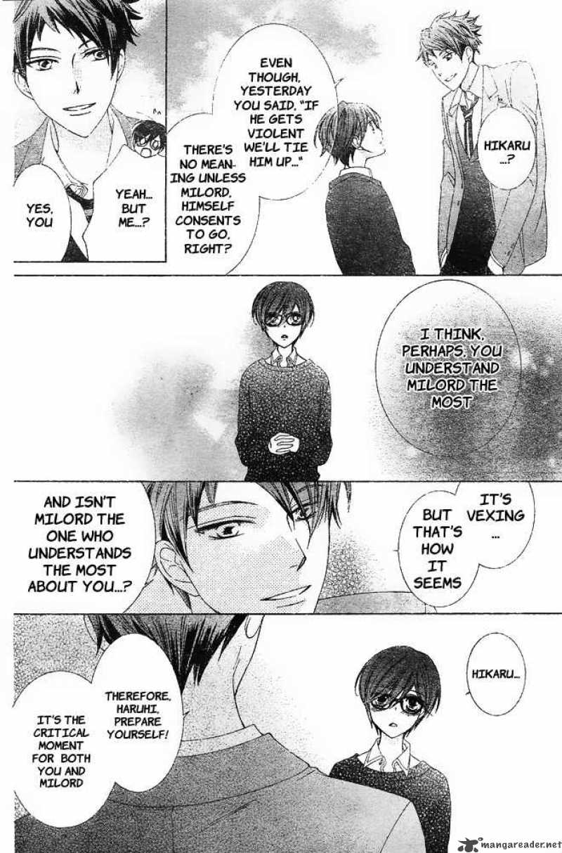 Ouran High School Host Club 80 8