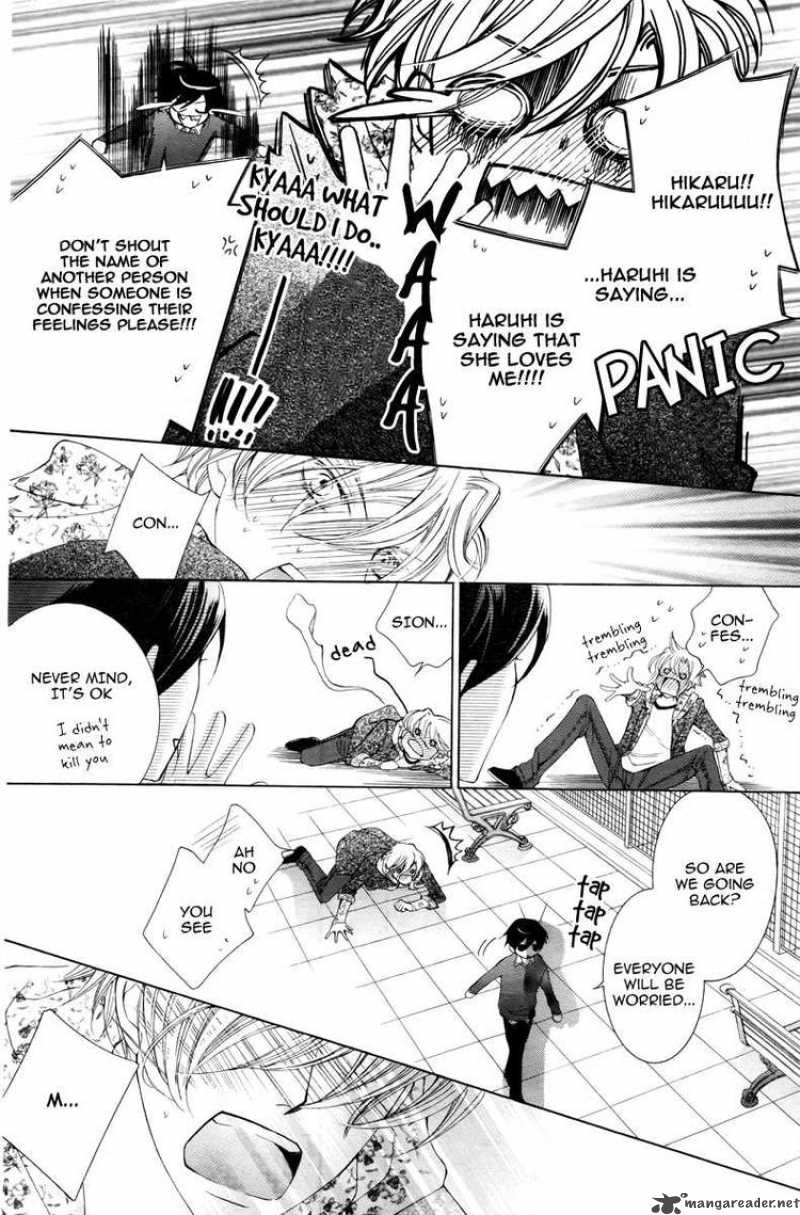 Ouran High School Host Club 81 10