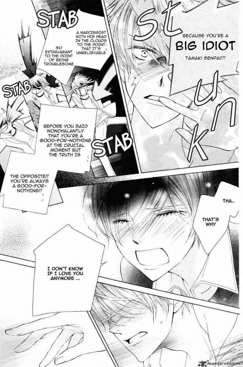 Ouran High School Host Club 81 13