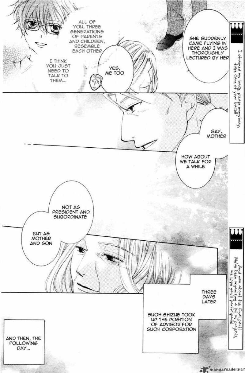 Ouran High School Host Club 81 19