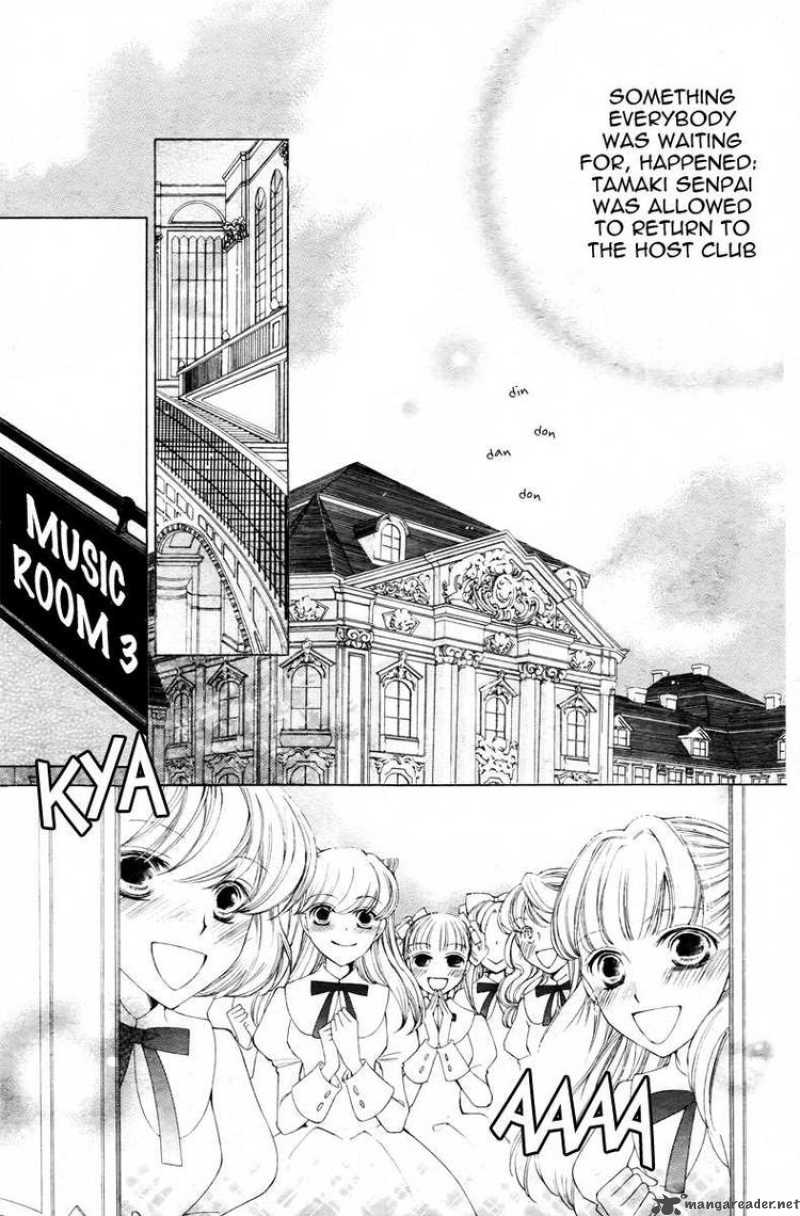 Ouran High School Host Club 81 20