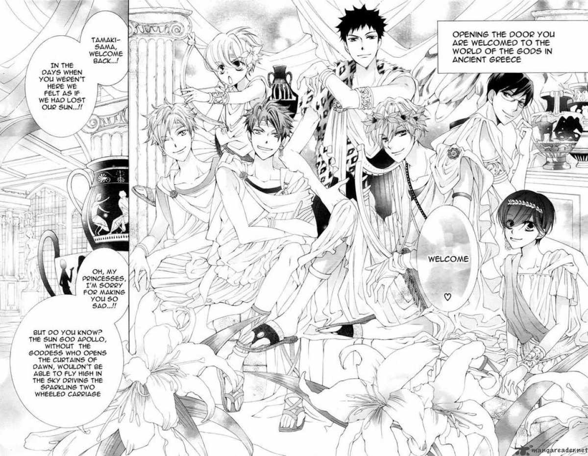 Ouran High School Host Club 81 21