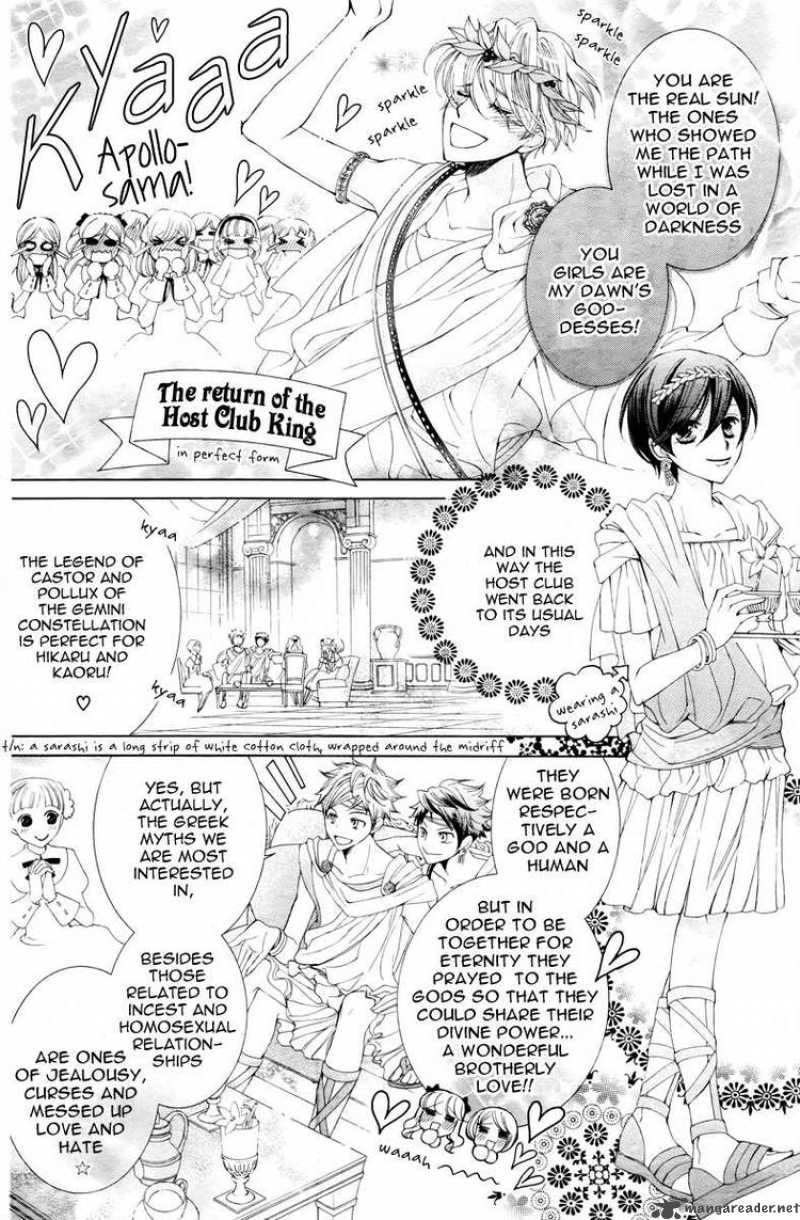 Ouran High School Host Club 81 22