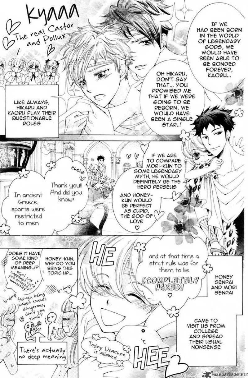 Ouran High School Host Club 81 23