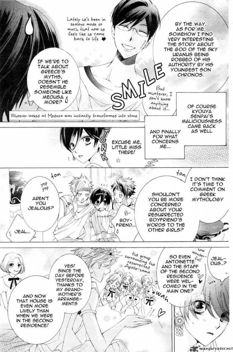 Ouran High School Host Club 81 25