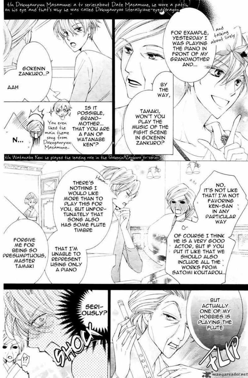 Ouran High School Host Club 81 26