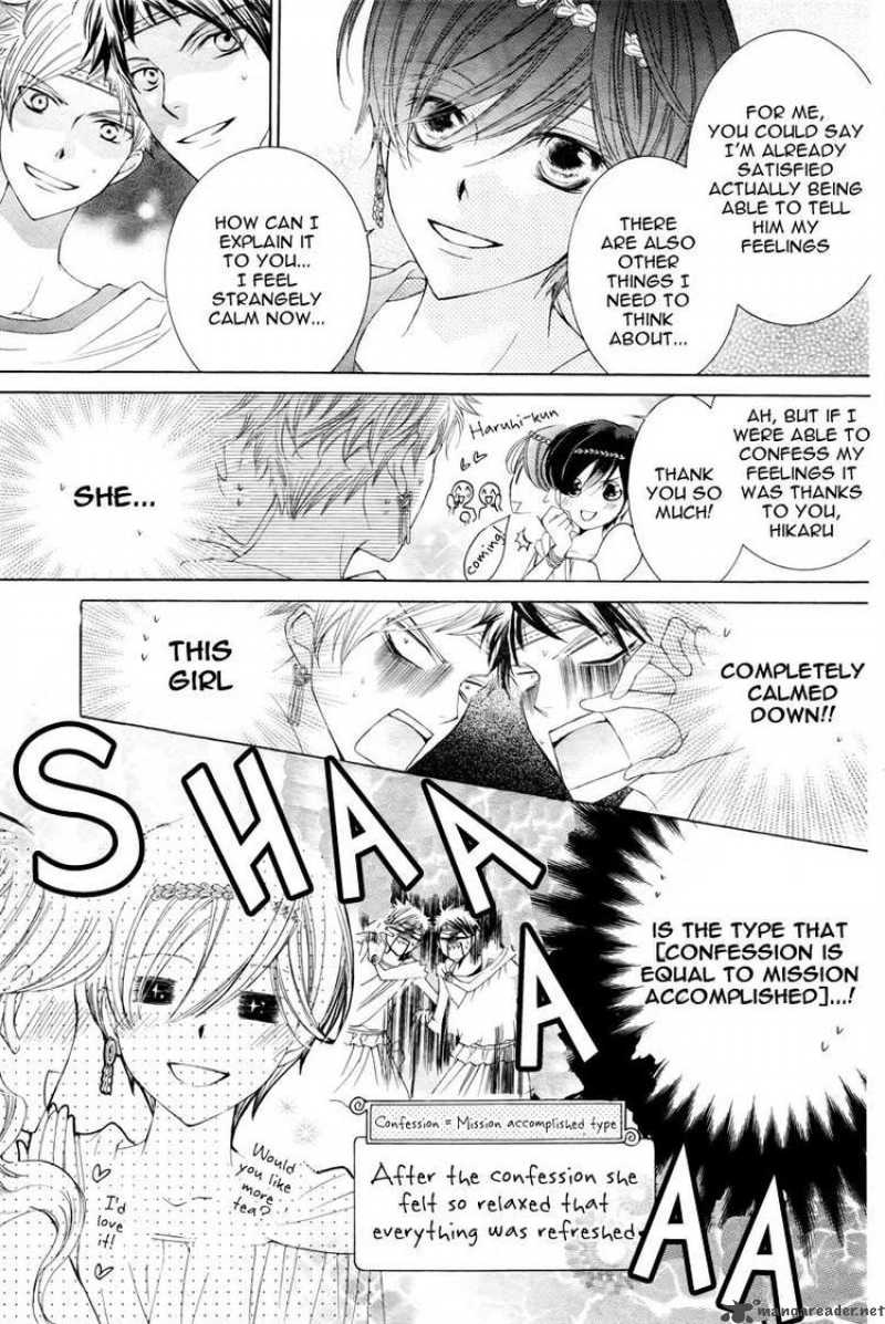 Ouran High School Host Club 81 29