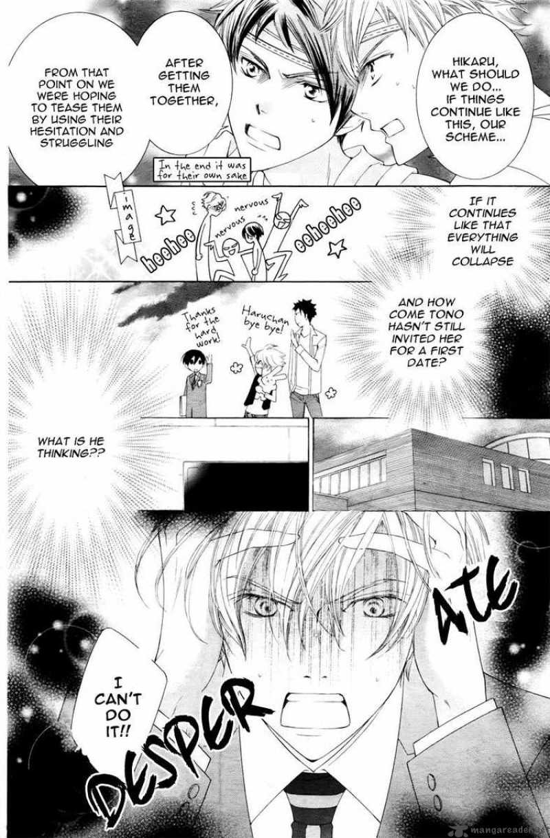 Ouran High School Host Club 81 30