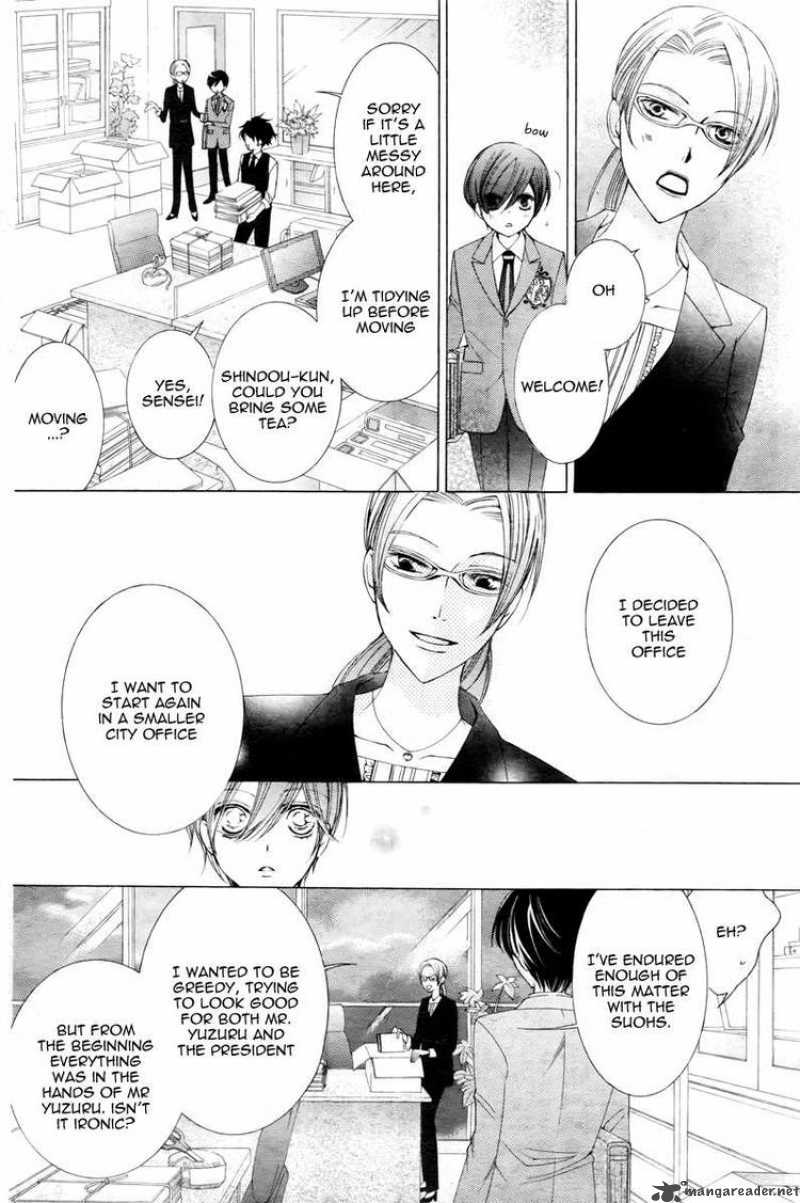 Ouran High School Host Club 81 34