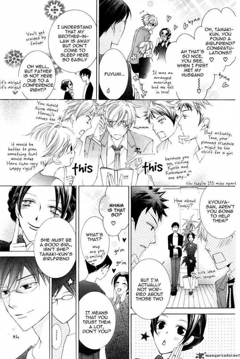 Ouran High School Host Club 81 37