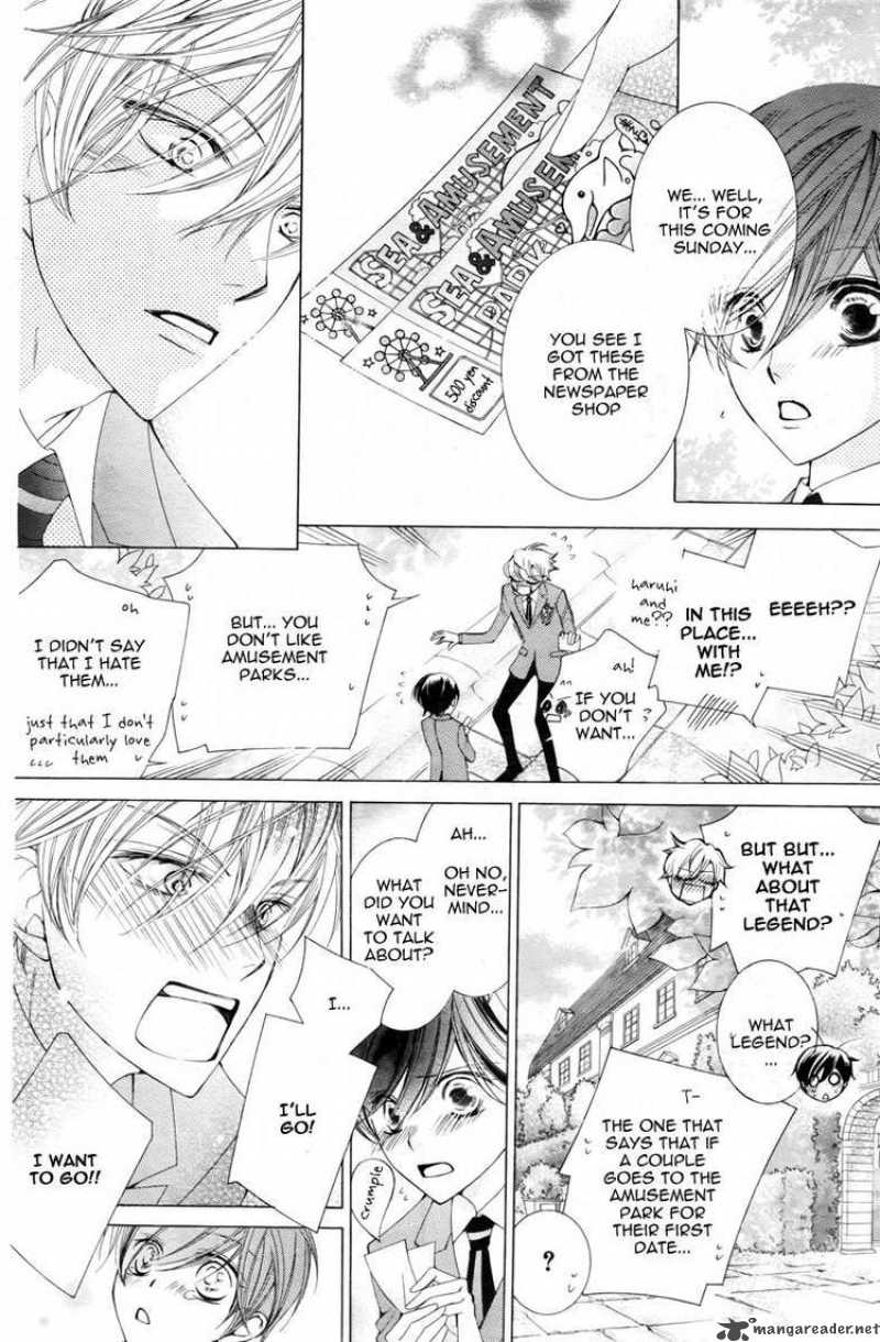 Ouran High School Host Club 81 40