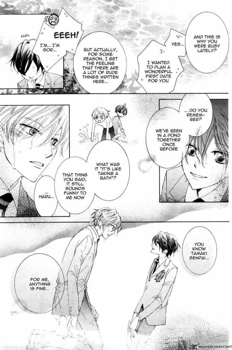Ouran High School Host Club 81 43