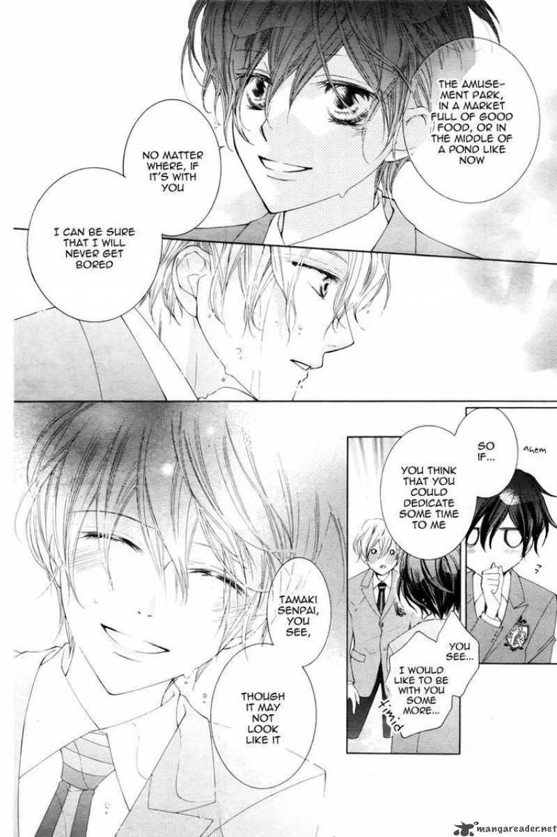 Ouran High School Host Club 81 44
