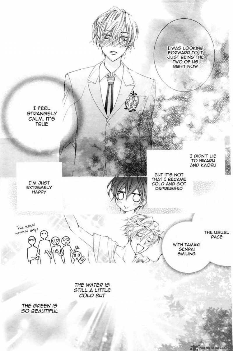 Ouran High School Host Club 81 45