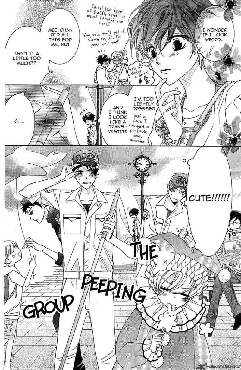 Ouran High School Host Club 82 11