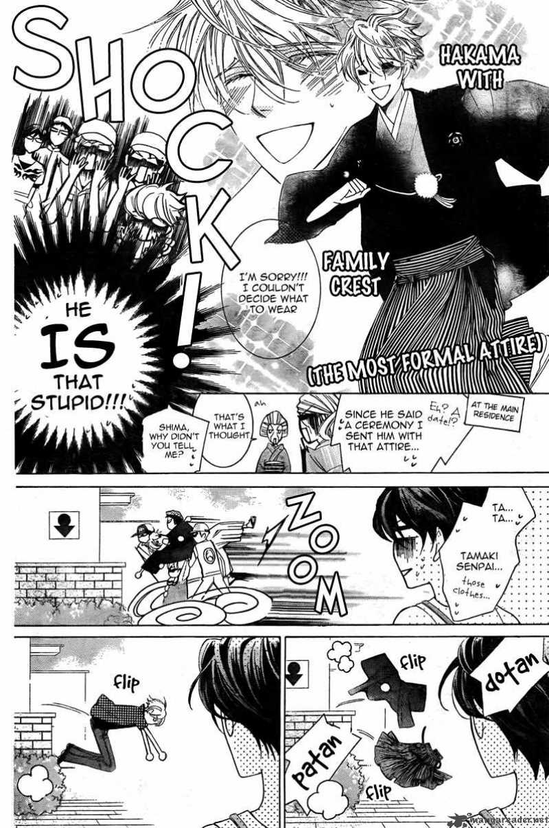Ouran High School Host Club 82 13