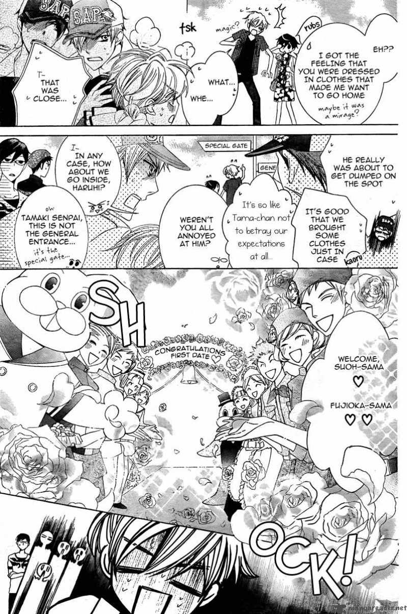 Ouran High School Host Club 82 14