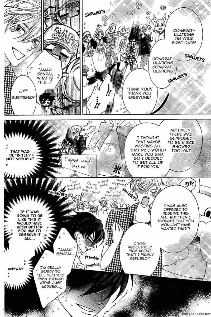 Ouran High School Host Club 82 15