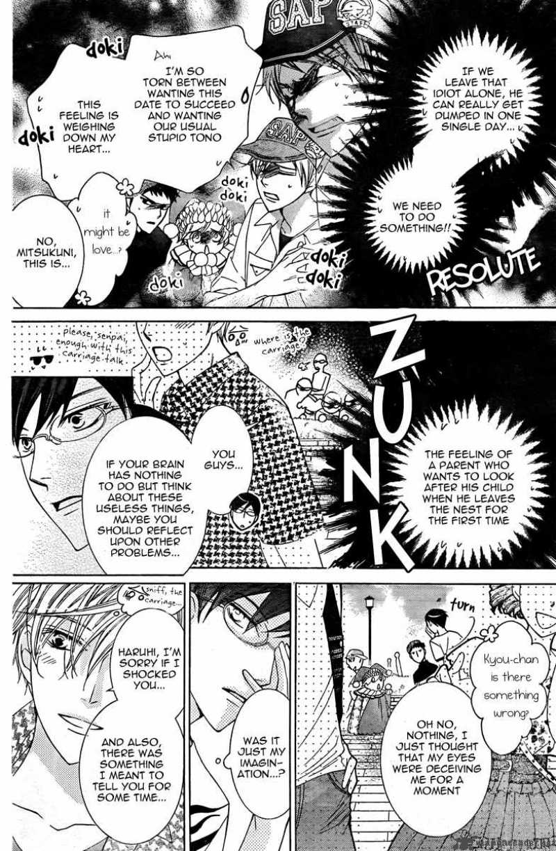 Ouran High School Host Club 82 17