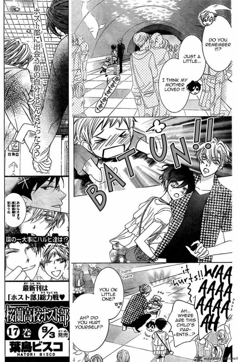Ouran High School Host Club 82 24