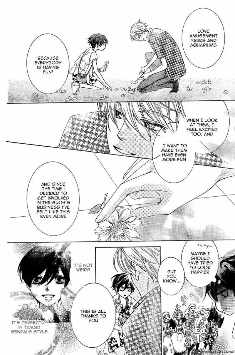 Ouran High School Host Club 82 27