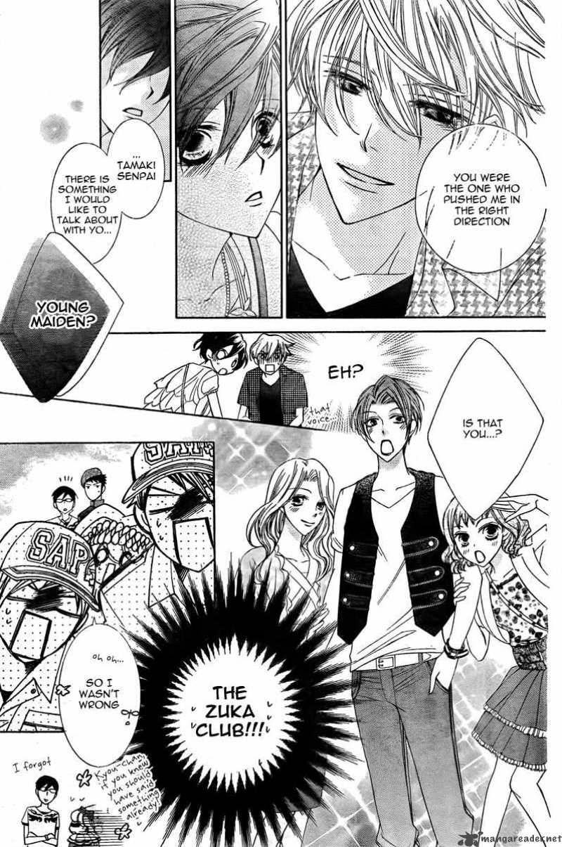 Ouran High School Host Club 82 28