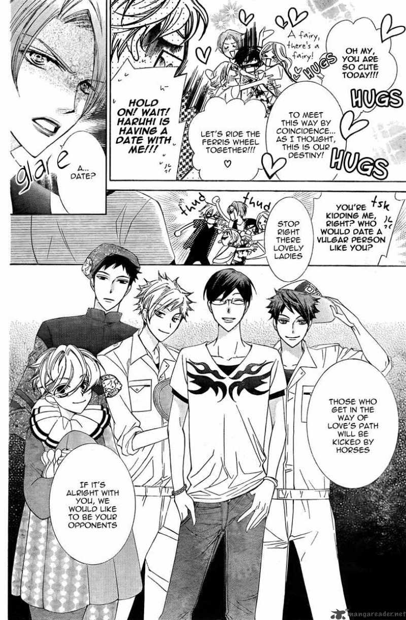 Ouran High School Host Club 82 29