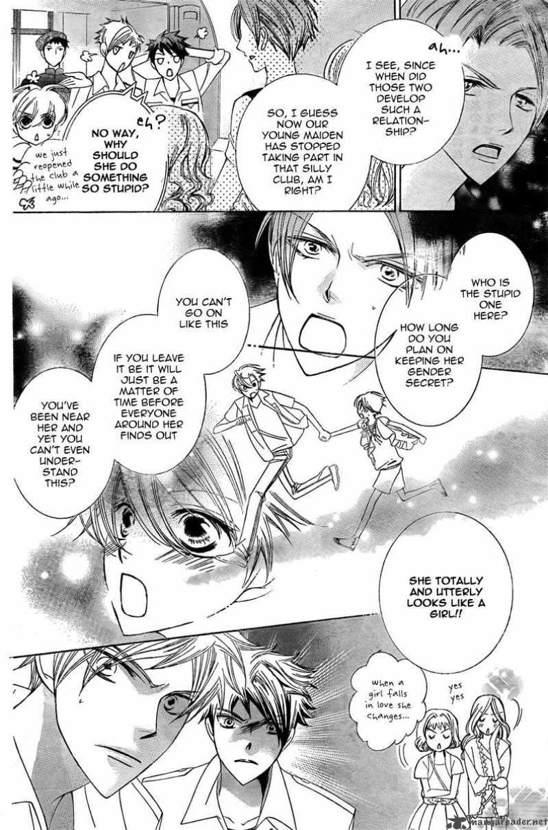 Ouran High School Host Club 82 31