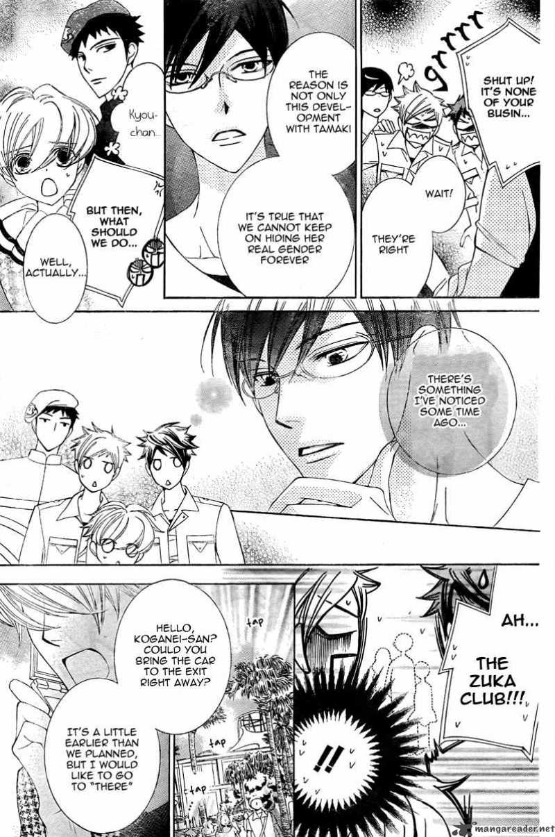 Ouran High School Host Club 82 32