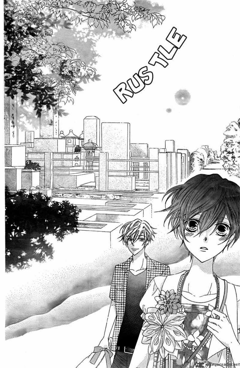 Ouran High School Host Club 82 37