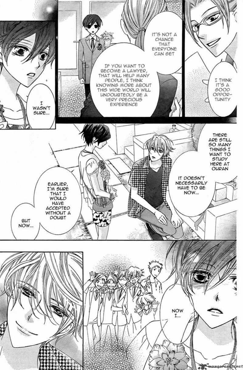 Ouran High School Host Club 82 42