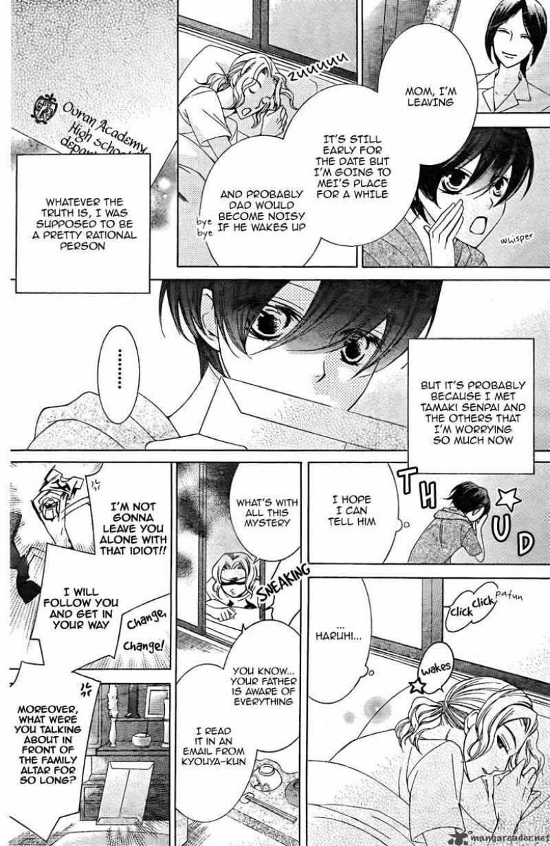 Ouran High School Host Club 82 5