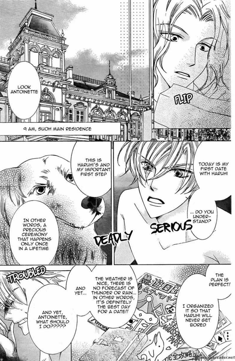 Ouran High School Host Club 82 6