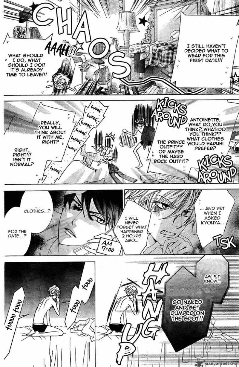 Ouran High School Host Club 82 7
