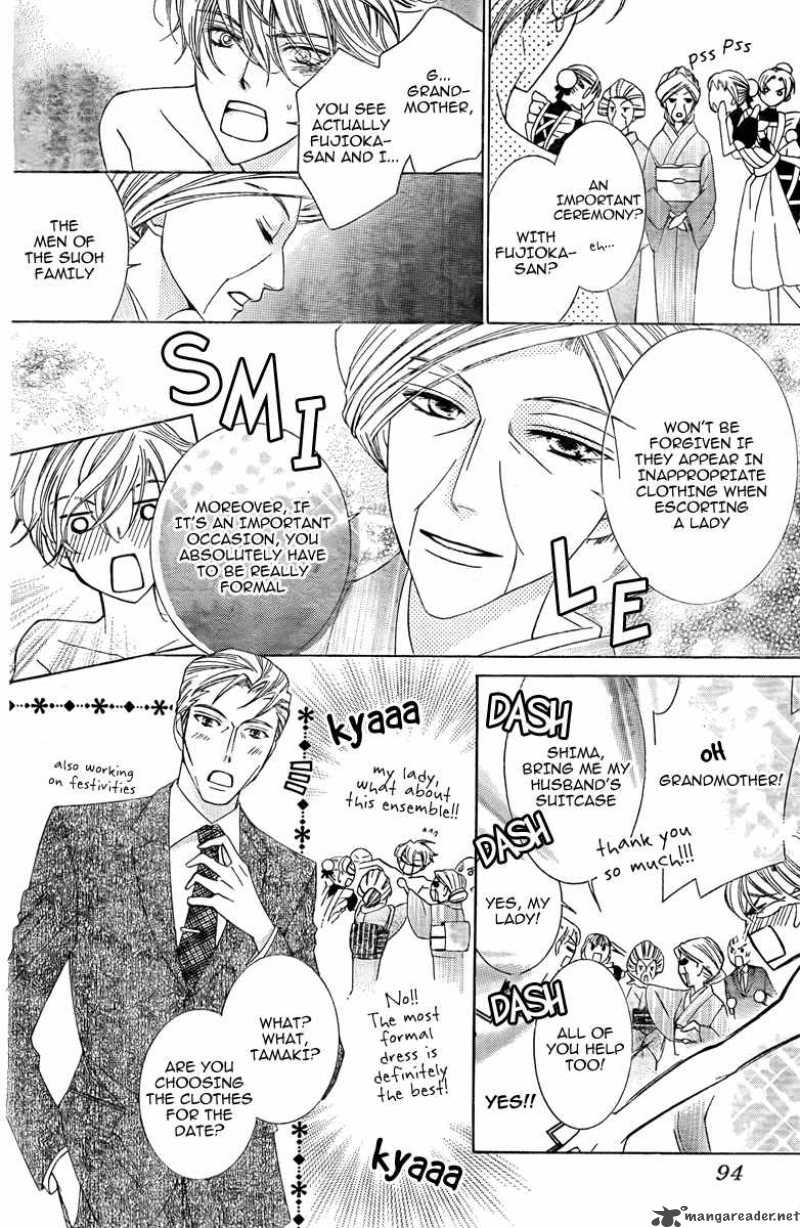 Ouran High School Host Club 82 9