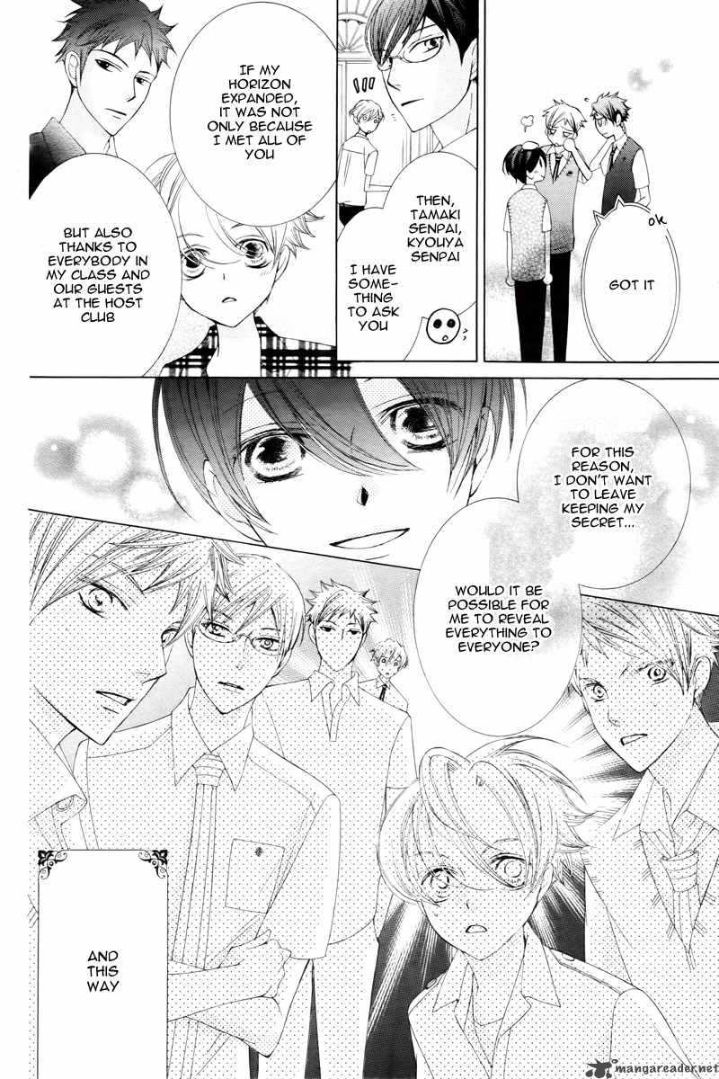 Ouran High School Host Club 83 12