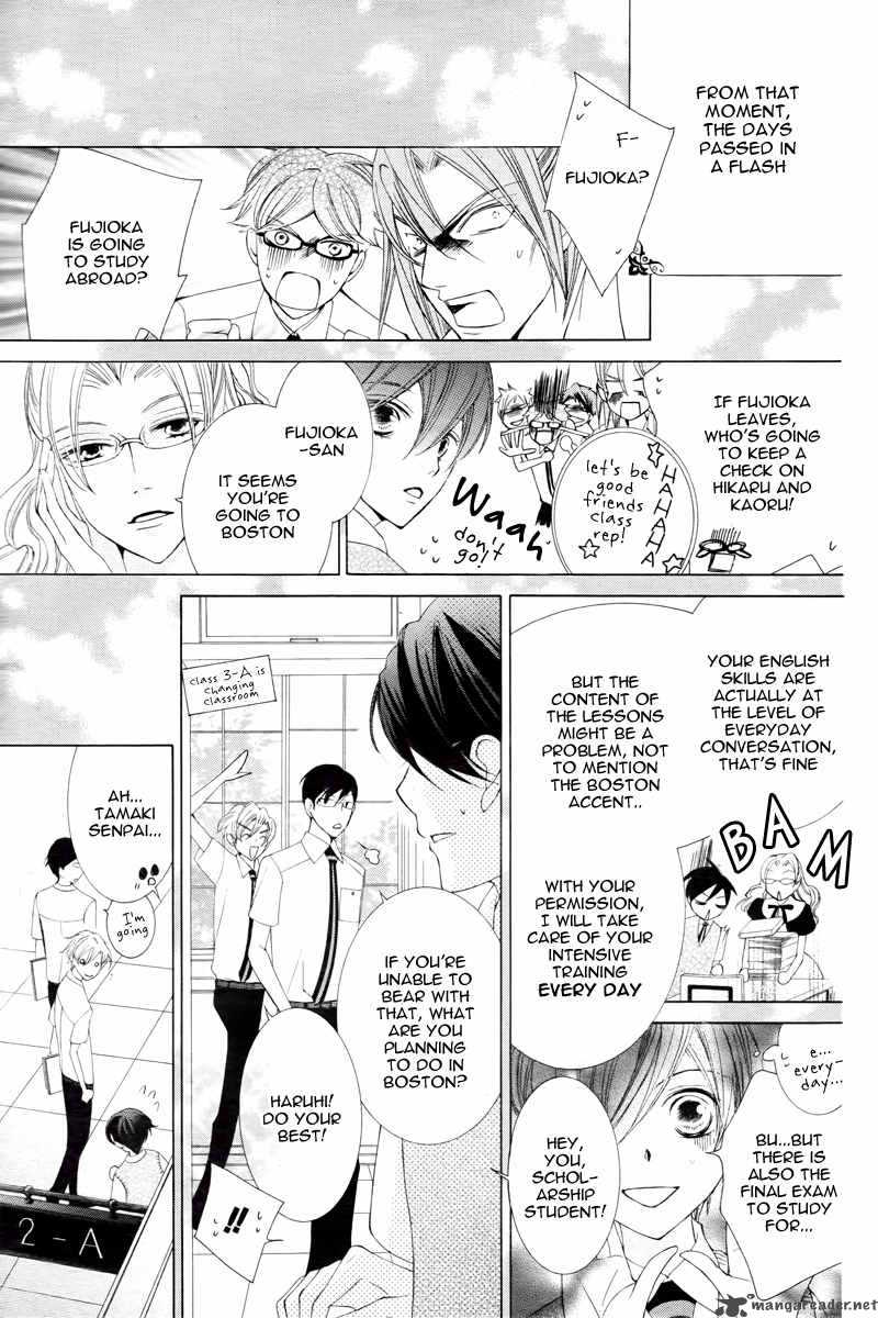 Ouran High School Host Club 83 13