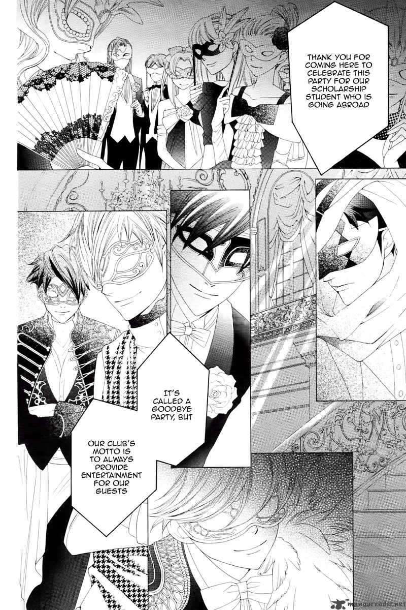 Ouran High School Host Club 83 20