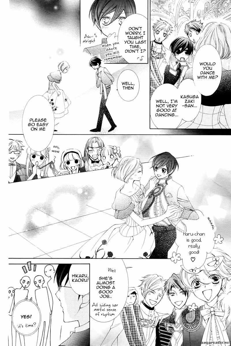 Ouran High School Host Club 83 23