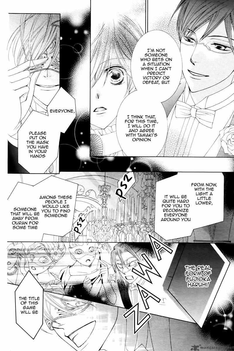 Ouran High School Host Club 83 27