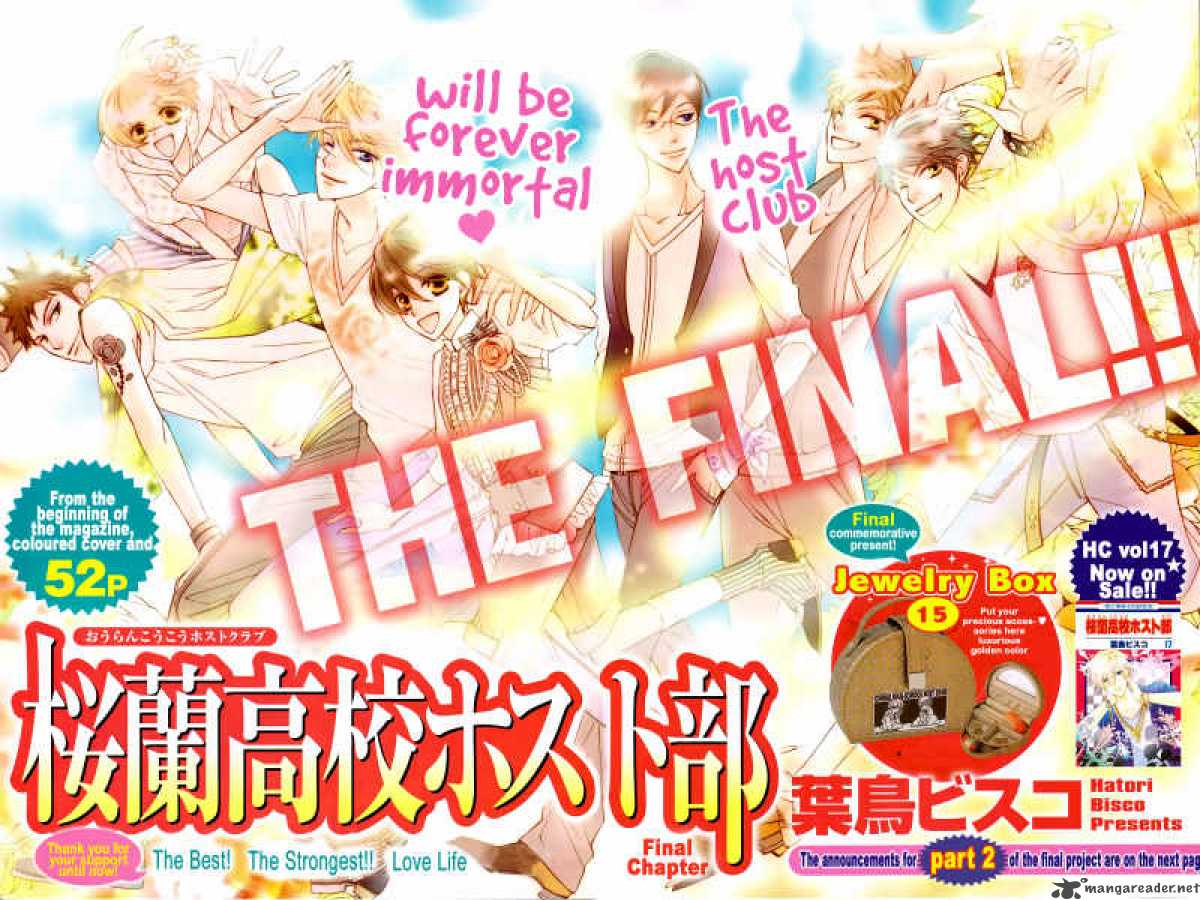 Ouran High School Host Club 83 3