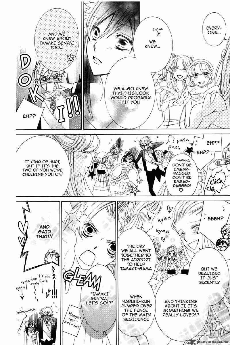 Ouran High School Host Club 83 31
