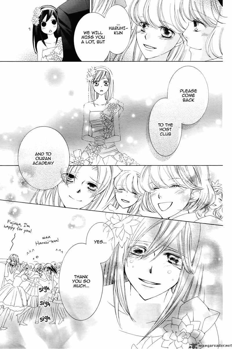 Ouran High School Host Club 83 32