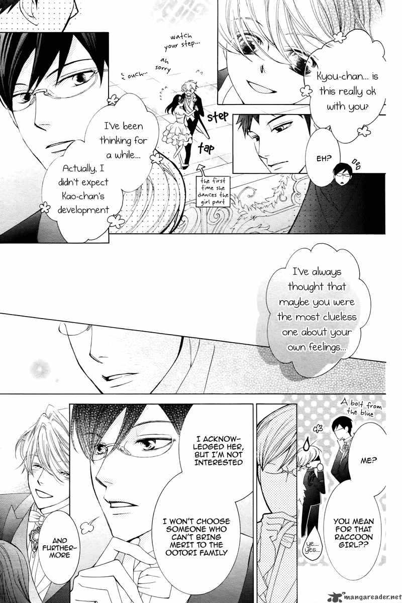 Ouran High School Host Club 83 34