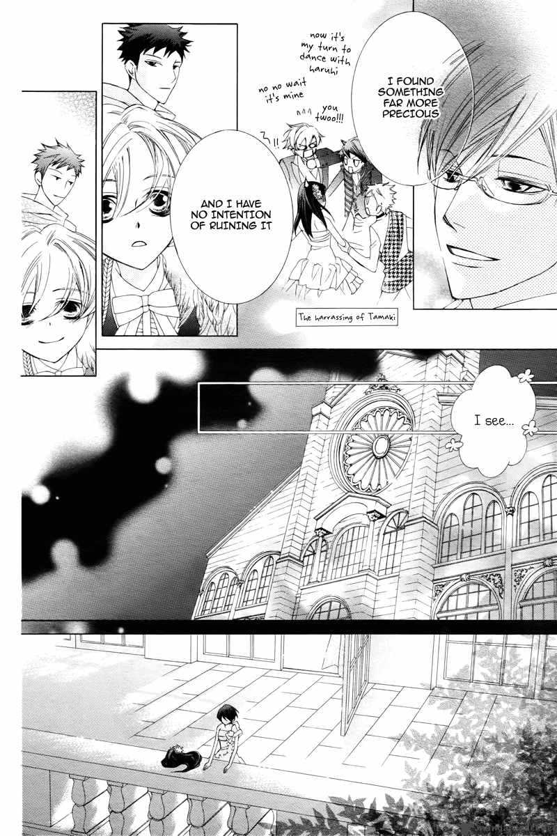 Ouran High School Host Club 83 35