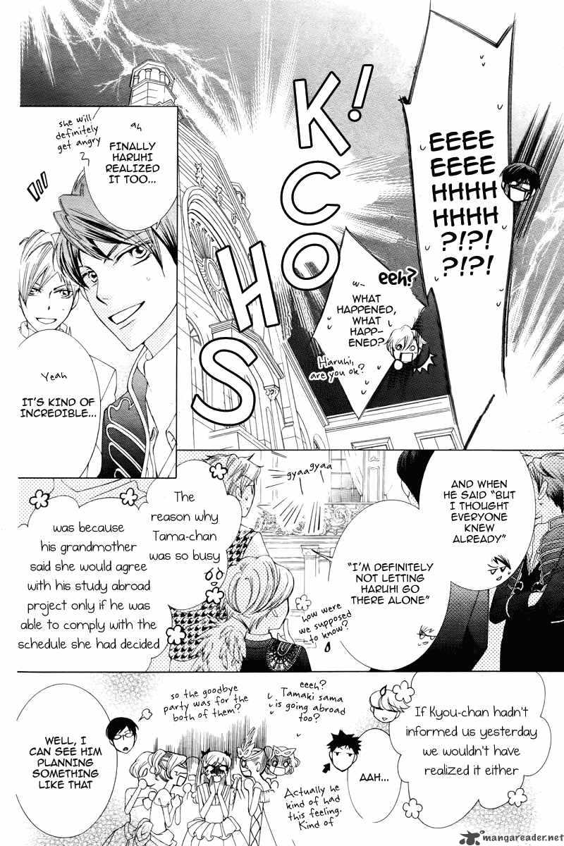Ouran High School Host Club 83 39