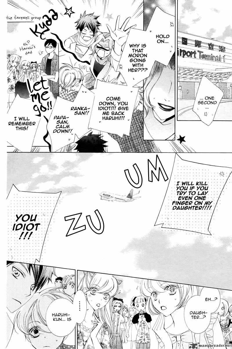 Ouran High School Host Club 83 44